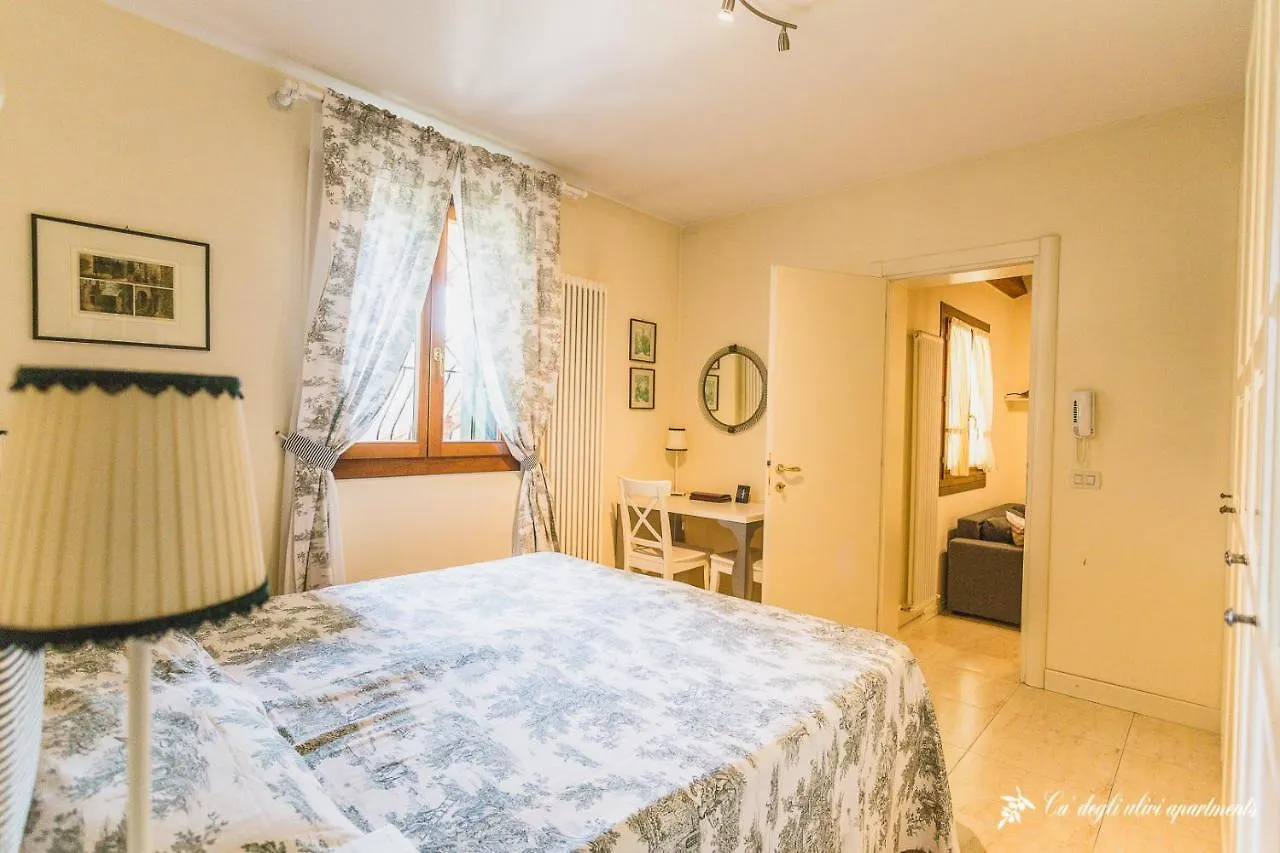 Διαμέρισμα Ca' Degli Ulivi - Oliva Verde Creazzo Ιταλία